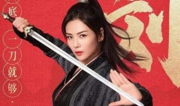 刘涛咪咪大的照片 吃瓜爆料每日大赛最新动态 娱乐圈头条,娱乐圈头条聚焦吃瓜爆料大赛最新动态